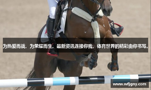 米兰app下载苹果手机安装为热爱而战，为荣耀而生，最新资讯连接你我，体育世界的精彩由你书写。